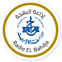 El Bahdja - الجزائر العاصمة station logo