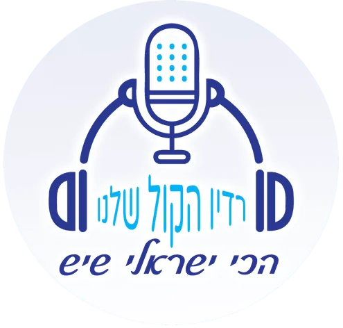 Israeli voice radio station logo