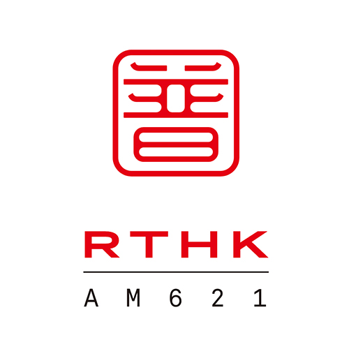 香港電台第七台 普通话台 station logo