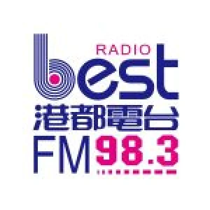 高雄港都廣播 station logo