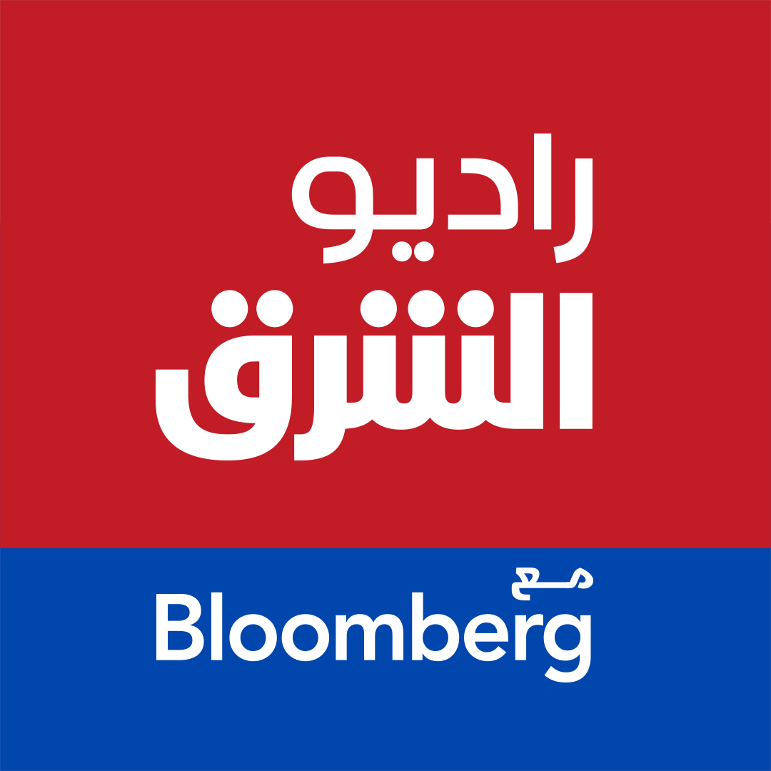 Radio Asharq with Bloomberg / راديو الشرق مع بلومبرغ station logo