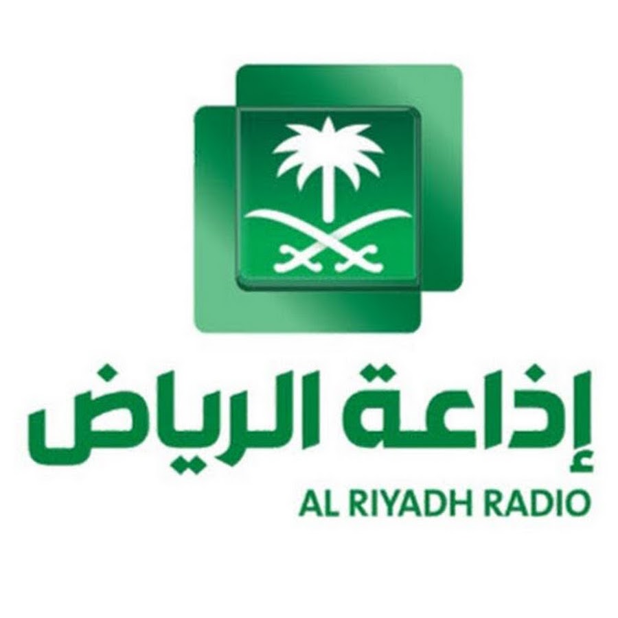 SBA Riyadh Radio 91.5 FM station logo