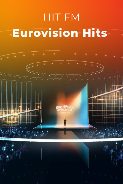HIT FM Eurovision Hits station logo