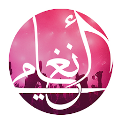 Anghamy station logo