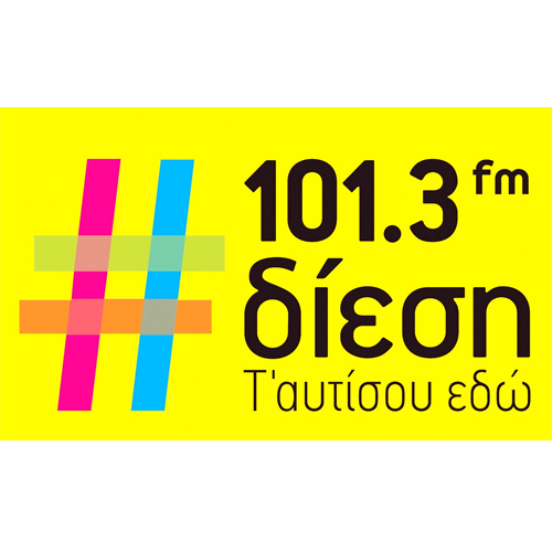Δίεση 101.3 station logo