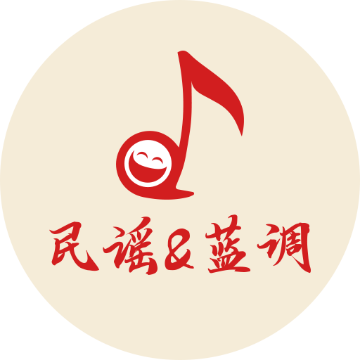 民谣·蓝调 station logo