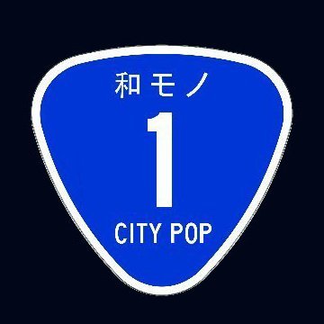 City Pop One station logo