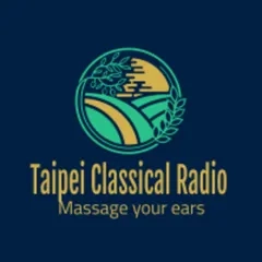 台北古典廣播 station logo