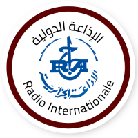 Radio Algérie Internationale station logo