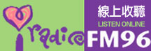 中廣音樂網 station logo