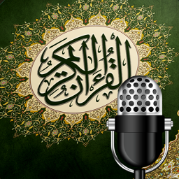 Quran Radio راديو القرآن - Maher Al Mueaqly - ماهر المعيقلي station logo