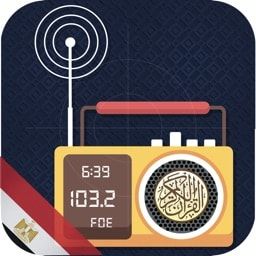 Radio Quran station logo